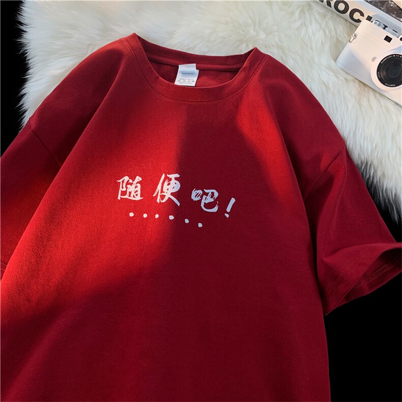 抖音直播供货260克重磅大码美系复古风印花短袖T恤T83-P28控48,男装T恤,电商A158
