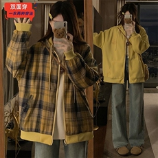 黄色（两面穿）