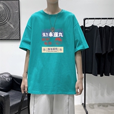 D2171P20港风室内男士t恤短袖ins潮牌潮流夏季薄款上衣服港风宽松，男装T恤，星座510A-1