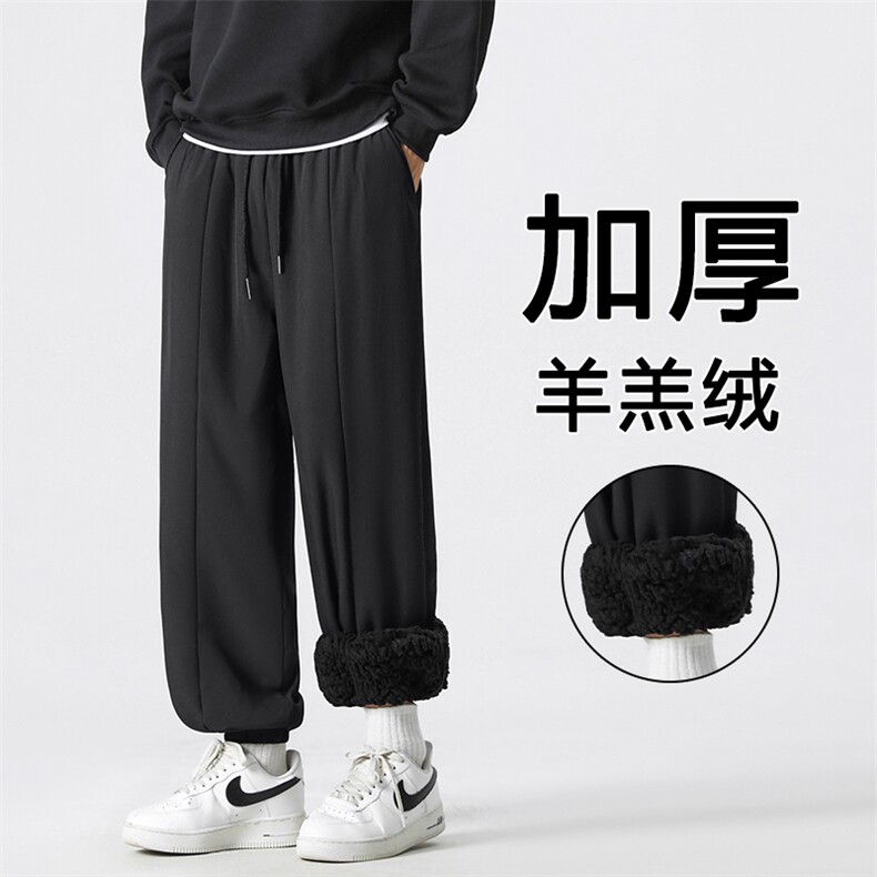 百搭加绒休闲裤时尚垂顺加绒加厚加倍保暖季裤K77-1特批40,男装休闲裤,星座718-1