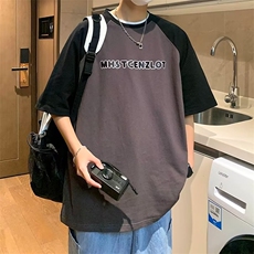 深灰色
