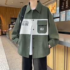 绿色