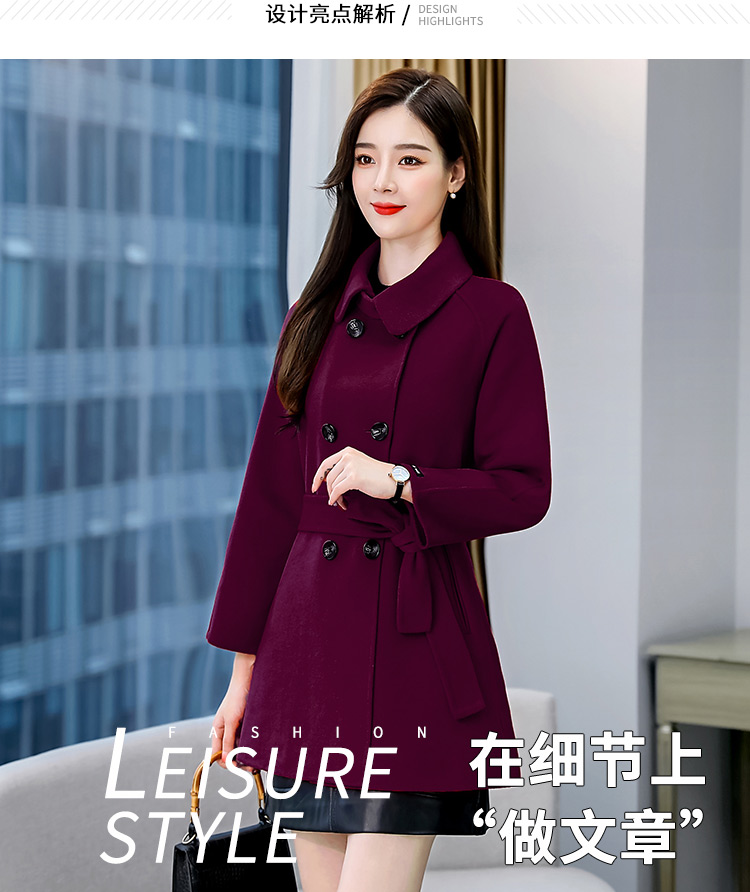 F0038 1680K ÁO KHOÁC NỮ SANTDN DÁNG ÔM BODY GỢI CẢM SEXY MÙA XUÂN THU ĐÔNG PHONG CÁCH HÀN QUỐC DÀY ẤM THỜI TRANG NỮ G05 SẢN PHẨM MỚI