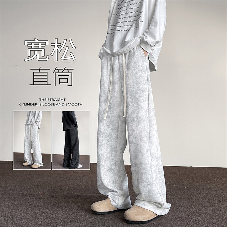 秋季新款美式扎染脏脏裤男痞帅宽松垂感长裤子-A1157TP40控60图片