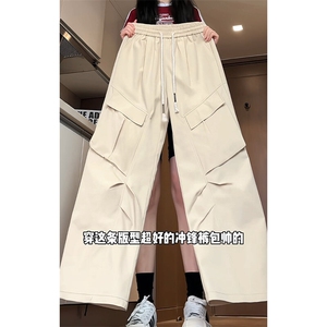 特批P33无差价春季山系褶皱侧边大口袋工装裤防水宽松冲锋裤K5716图片