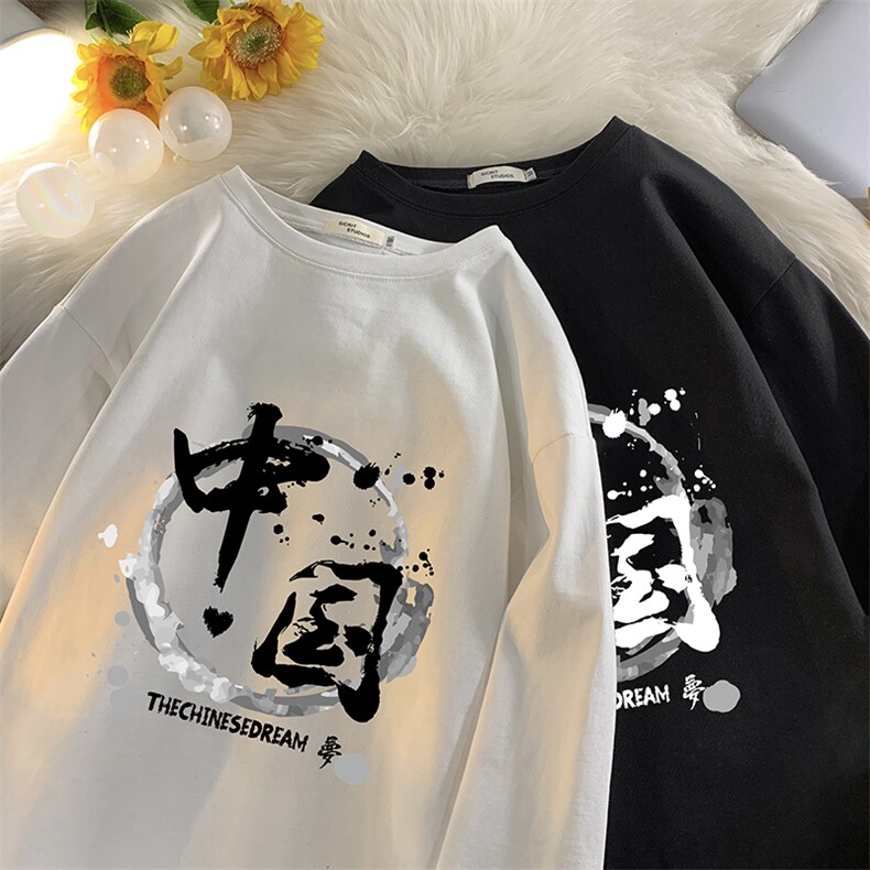 控48重磅230g纯棉长袖t恤男大码圆领卫衣打底衫 TX3134-P28图片