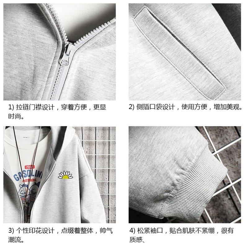 KS21089-P38连帽开衫卫衣男运动外套大码班服网格挂拍,男装卫衣,电商A040A