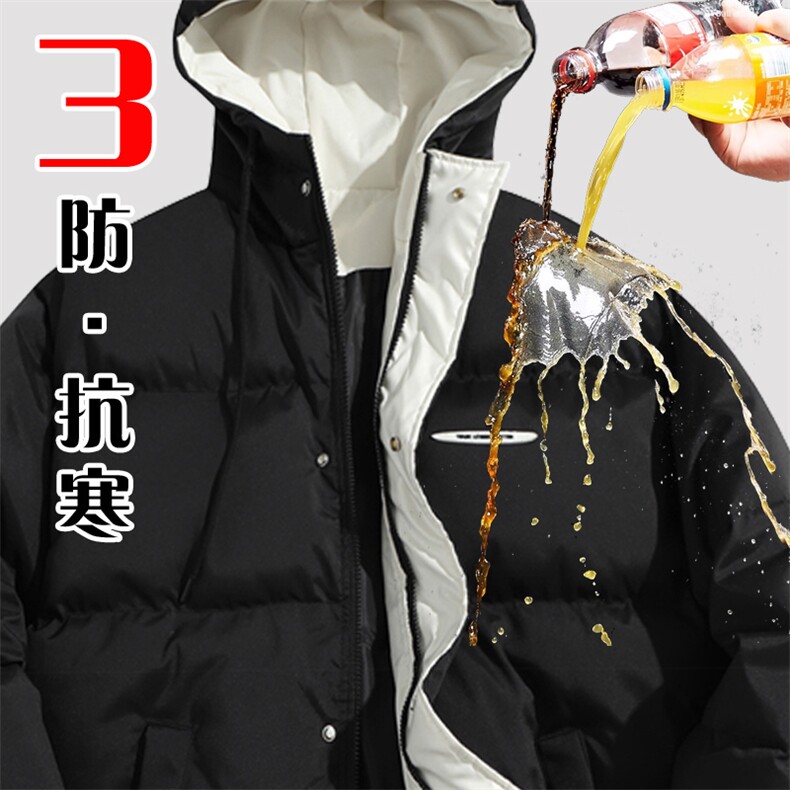 2025防水小牛津连帽冲锋棉衣棉服棉袄三防面包服1606-P80,男装棉衣,星座207