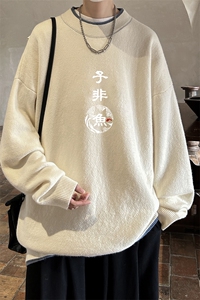 控78 假两件毛衣男大码加绒针织衫男毛线衣M80070-P55 加绒P70图片