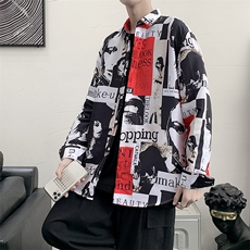 长袖衬衫男港风日系衬衫C9628P27，男装衬衫，星座1116-2
