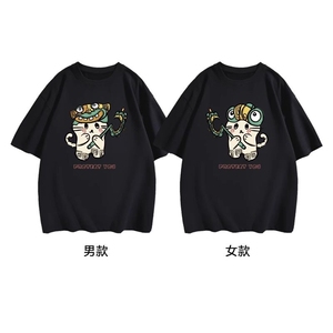 H0559-P28哪吒2025超火情侣装夏季结界兽小众短袖T恤图片