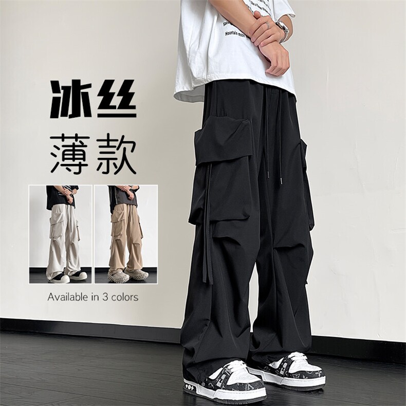黑武士降落伞兵工装裤男款夏季垂感冰丝速干裤子美式机能冲锋裤,男装休闲裤,电商A001