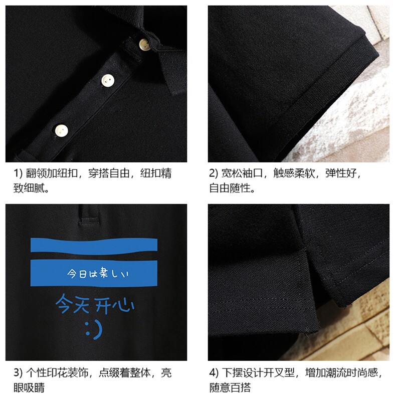 PL57033-P35翻领短袖polo衫男大码胖子半袖t恤男有领保罗衫,男装Polo衫,电商A040A