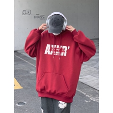 酒红色