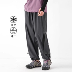 深灰色