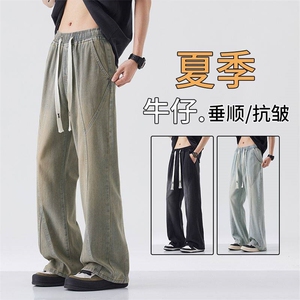 YJW698-p45美式潮牌复古牛仔裤男款四季有货2025新款宽松阔腿裤子图片