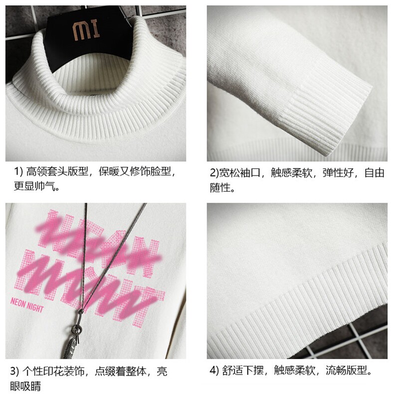 高领毛衣男士大码内搭毛线衣男网格GM45321-P45加绒款-P65,男装针织衫/毛衣,电商A040A