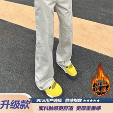 1506/QY040/P32白色弯刀弹力微喇牛仔裤男直筒喇叭裤子长裤秋季，男装牛仔裤，星座1506