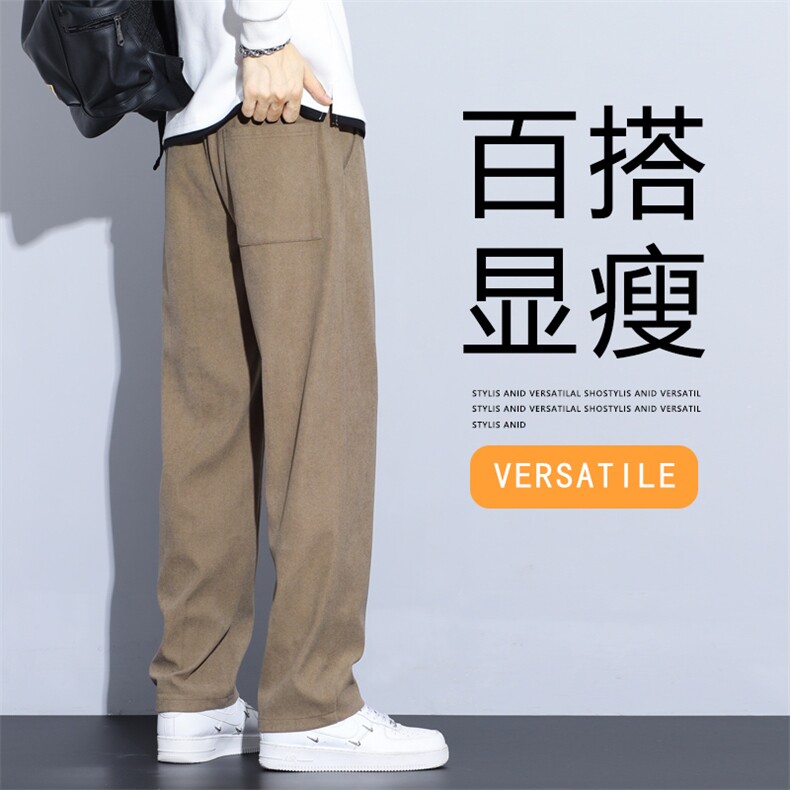 四季款587-P35春秋宽松直筒工装休闲裤百搭情侣长裤男女运动卫裤,男装休闲裤,星座224-1