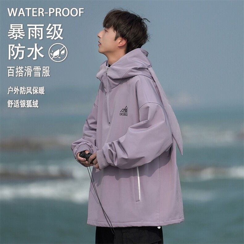 冬新日常防水兔耳朵设计滑雪服男ins银狐绒大码保暖外套M38-P125,男装棉衣,电商A001-1