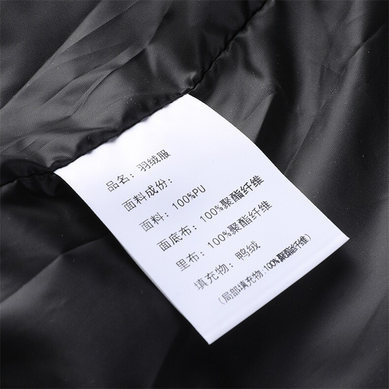 BJY08779新款冬季男士白鸭绒羽绒服立领保暖外套修身风衣大衣,男装风衣,电商B360