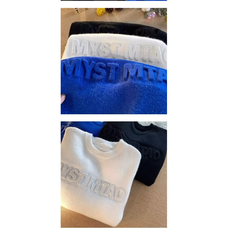 1506-1/MK651/P42冬极简LOGO浮雕烫印日系通勤圆领质感毛衣男秋冬，男装针织衫/毛衣，星座1506-1