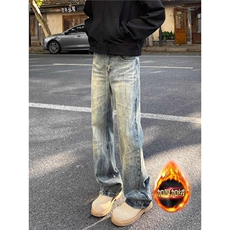 美式微喇加绒牛仔裤男款水洗做旧痞帅直筒长裤GN603-常规48加绒60，男装牛仔裤，星座1001-1