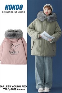 MM48078-P130冬季大毛领棉衣女港风加厚保暖棉袄女派克服，女装棉衣/棉服，电商A040