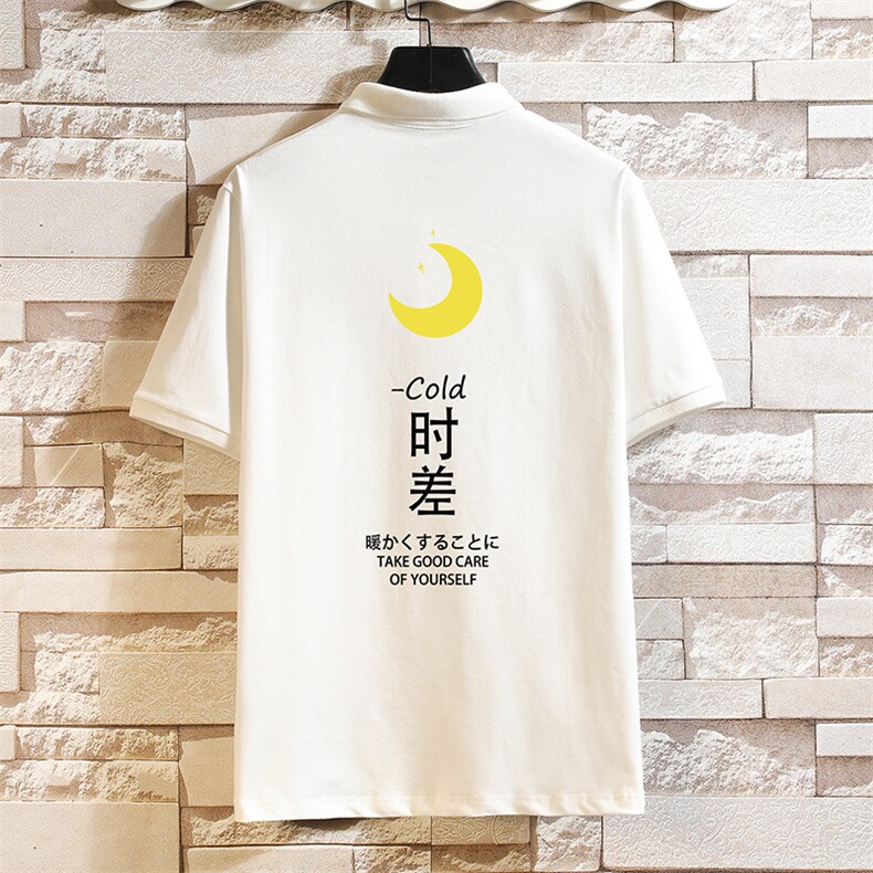 PL57047-P35 翻领短袖polo衫男大码胖子半袖t恤男有领保罗衫图片