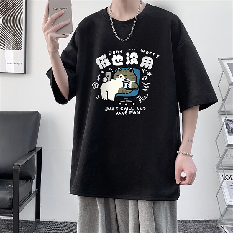 麂皮绒短袖t恤男大码半袖男JD82403-P25,男装T恤,电商A040