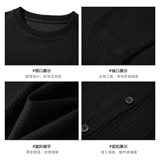 现货秋季新款圆领卫衣男小众斜扣设计感长袖T恤-A2209TP35控68，男装T恤，电商B241