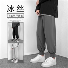 上新2023春夏薄款束脚休闲裤男士宽松冰丝九分裤子2026-特批20，男装休闲裤，星座718-1