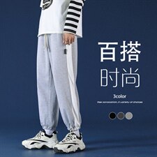2021秋季新港风蒙马特日系大码男束脚九分条纹运动卫裤K2065-P38，男装休闲裤，电商A001