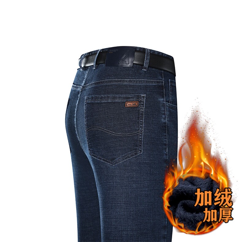60.5%棉加绒加厚秋冬厚款保暖中老年爸爸装牛仔裤长裤子高腰百搭，男装牛仔裤，钱塘6003A(原)4033A