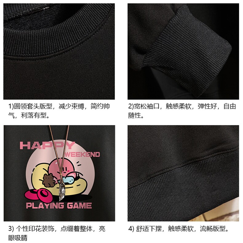 S6313-P28加绒款-P33秋季圆领卫衣男大码韩版宽松长袖外套砖墙,女装短外套,电商A040A