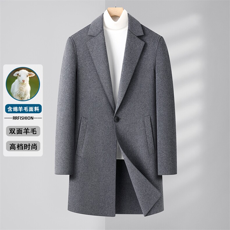 毛呢大衣MN99305长款一粒扣70%羊毛+单扣+双面羊毛大衣3色可选,男装毛呢大衣,钱塘207-1