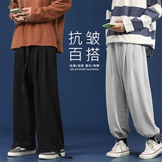 2023新款运动风休闲九分卫裤柔顺双穿长裤WK525-1特批：25，男装休闲裤，星座718-1