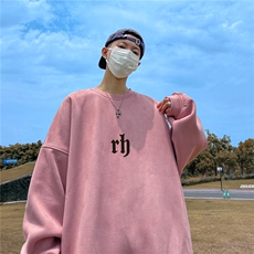 藕粉色