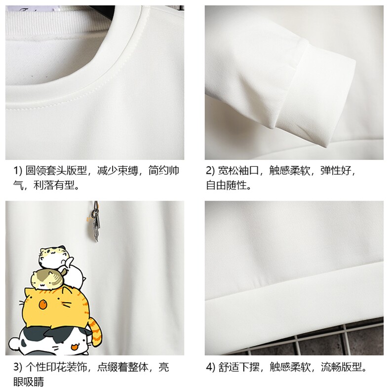 T4156-P25加绒P35简约帅气百搭长袖t恤男大码胖子卫衣薄外套,男装卫衣,电商A040A