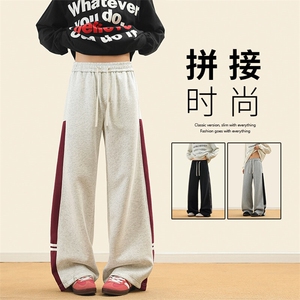 拼接撞色卫裤简约百搭休闲长裤百搭阔腿裤X1520特批：42：78,大衣与阔腿裤完美搭配图片