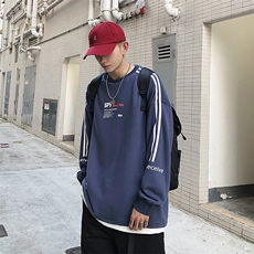 藏青