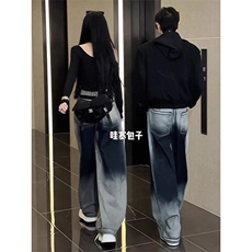 NZ681CC-特P53叨叨同款春季渐变弯刀牛仔裤男女，男装牛仔裤，星座1007（原301D）