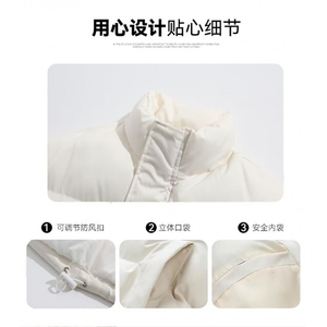 1506-1/M91331/P54高街拼接面包服皮棉袄男女款冬季字母刺绣潮牌图片