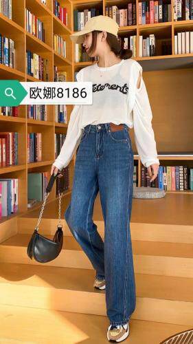 2021秋季欧娜牛仔裤，女装牛仔裤，OUNA欧娜