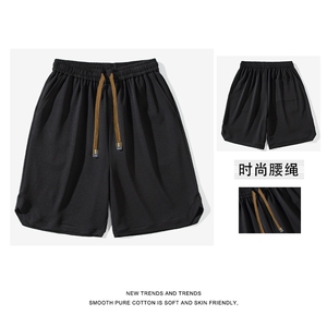 夏季薄款亲肤宽松运动休闲五分裤 XD2330特批34图片