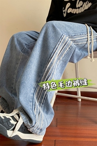 牛仔裤男港风毛边直筒裤宽松美式复古休闲牛仔裤CK2333-P45控78图片