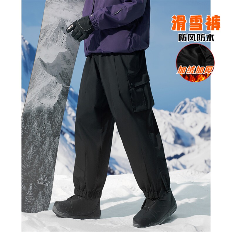 2025冬季户外山系防水保暖滑雪裤男女加厚登山裤K1157J加绒-P110，男装休闲裤，电商A001-1