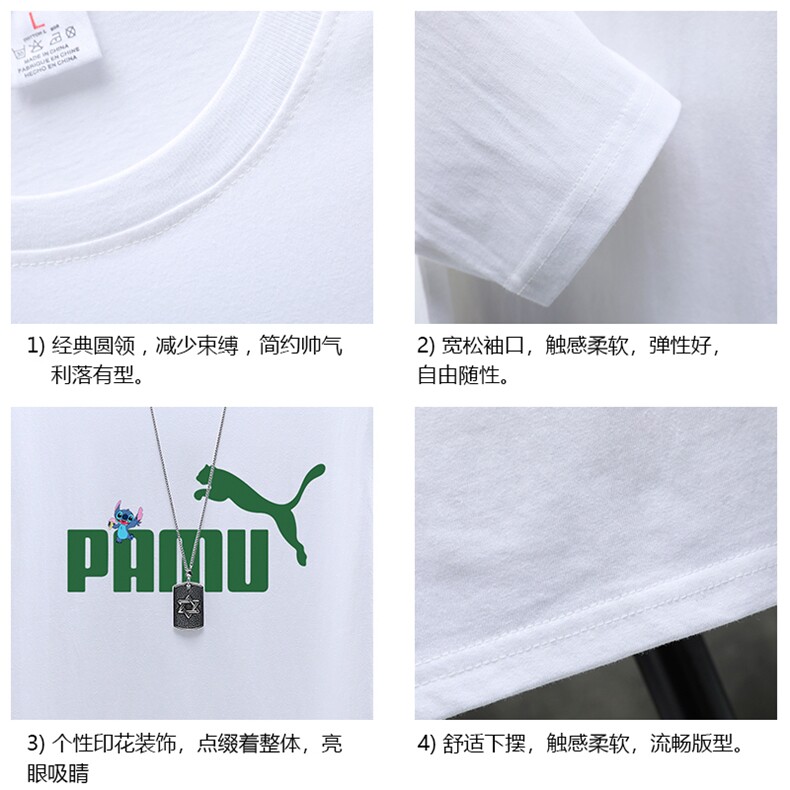 TX3227-P25纯长袖t恤男大码圆领打底衫体恤展架,男装T恤,电商A040A