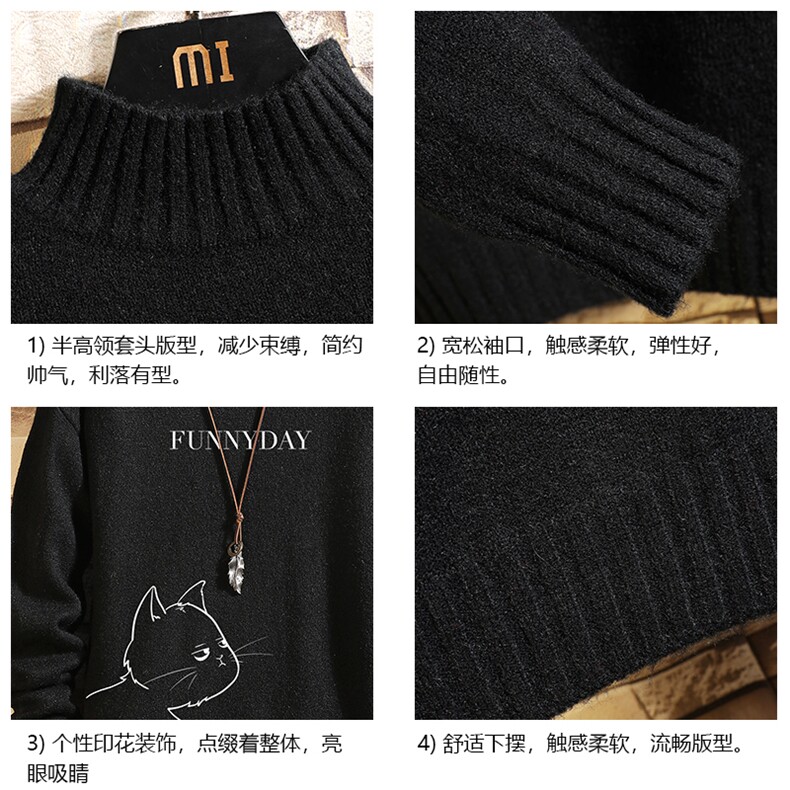 M18149-P45加绒款-P65半高领毛衣男士大码针织衫男毛线衣男线衫,男装针织衫/毛衣,电商A040A