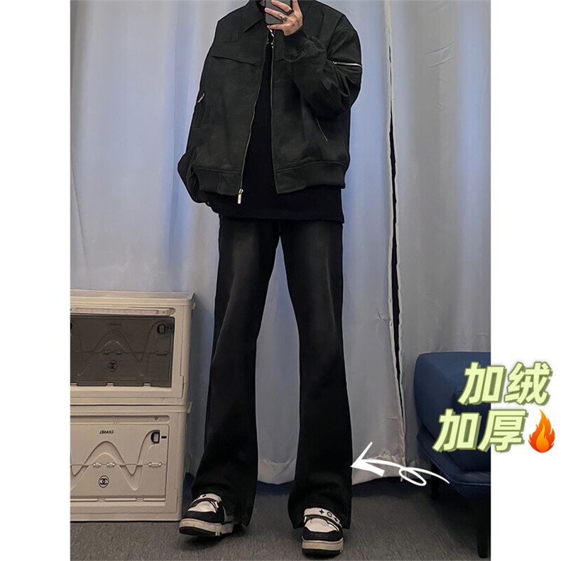 乐上不上嗷！水洗微喇叭牛仔裤盗图必究！加绒现货,男装牛仔裤,星座310A-4